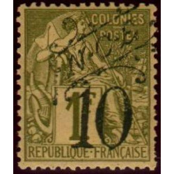 nca 039 *