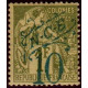 nca 040 *