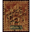 nca 054 *