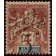 nca 055 *