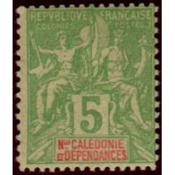 nca 059 *