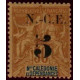 nca 065 **
