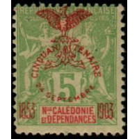 nca 071 *