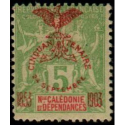 nca 071 *