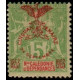 nca 071 *