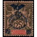 nca 075 *