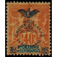 nca 077 *