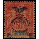 nca 078 *