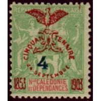 nca 084 *