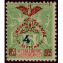 nca 084 *
