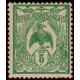 nca 091 **