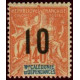 nca 108 *