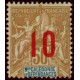 nca 109 *