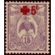 nca 112 *