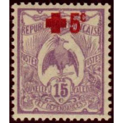 nca 112 **