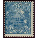 nca 122 **