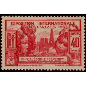 https://agerberphilatelie.fr/24857-thickbox/nca-168.jpg