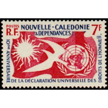 https://agerberphilatelie.fr/25087-thickbox/nca-290.jpg