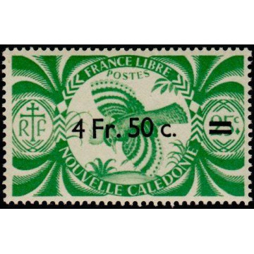 https://agerberphilatelie.fr/25152-thickbox/nca-255.jpg