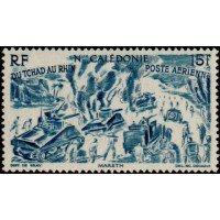 nca A 57 *