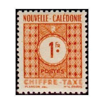 https://agerberphilatelie.fr/25308-thickbox/nca-t-42.jpg