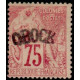 oboc 10 *