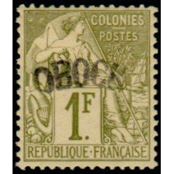 oboc 11 *