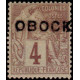 oboc 12 *