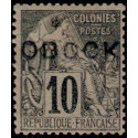 oboc 14 *