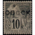 oboc 14 **