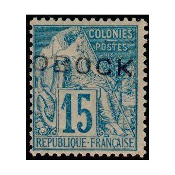 https://agerberphilatelie.fr/25349-thickbox/oboc-15.jpg