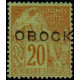 oboc 16 *