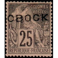 oboc 17 **