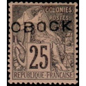 oboc 17 **