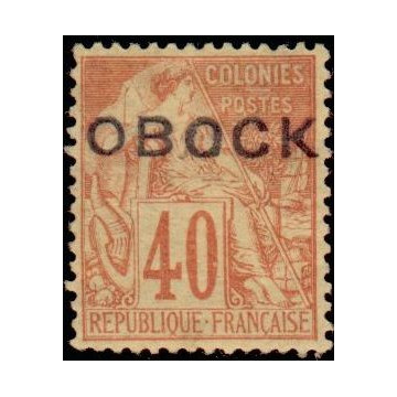https://agerberphilatelie.fr/25355-thickbox/oboc-18.jpg