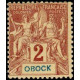 oboc 33 *