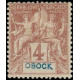 oboc 34 *