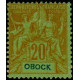 oboc 38 *
