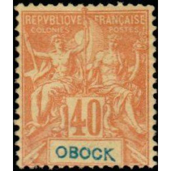 oboc 41 *