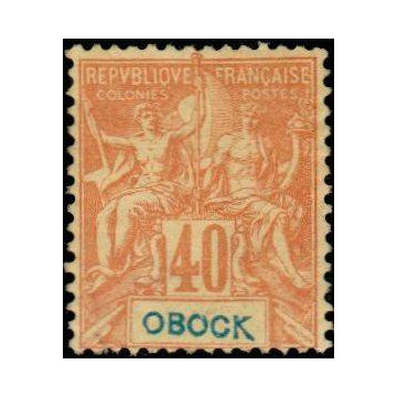 https://agerberphilatelie.fr/25400-thickbox/oboc-41.jpg