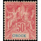Obock - 42 *