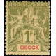 oboc 44 *