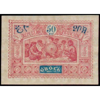 oboc 57 *