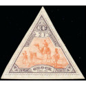 oboc 60 *