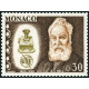 mona 0664/74 **