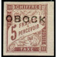 oboc T 18 *