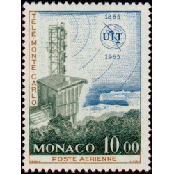 mona A 084 **