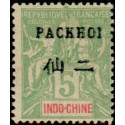 pak 04 *