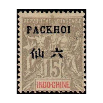 https://agerberphilatelie.fr/26241-thickbox/pak-06.jpg