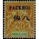 pak 07 *